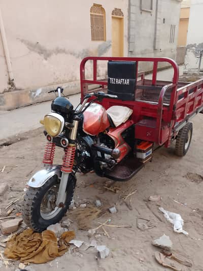 Loader Rikshaw 150cc for sale