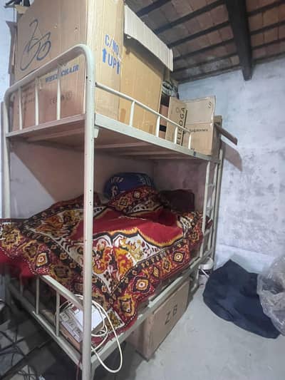 bunk bed