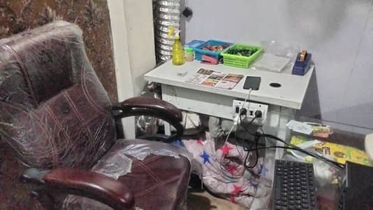 running setup for sale