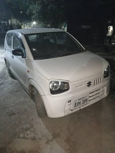 Car Available On Rent