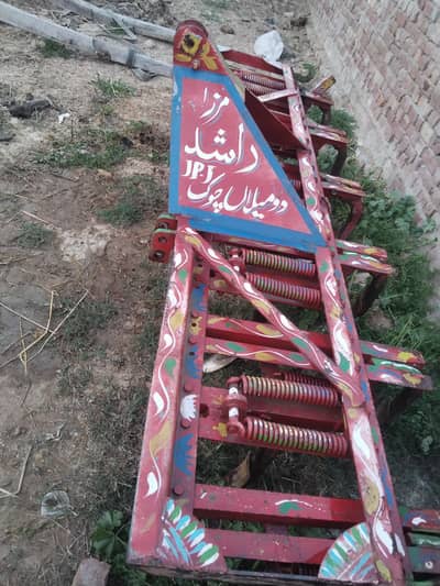 11 phali hal jalalpur jatan design