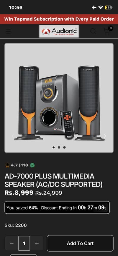 Audionic AD-7000+ Bluetooth Speakers.