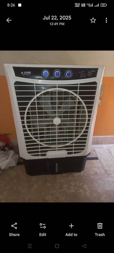 air cooler