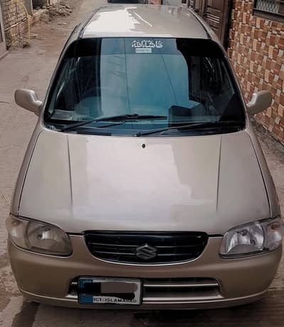 Alto vxr 2005
