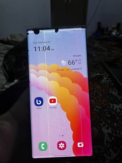 Samsung note 20 ultra 5g