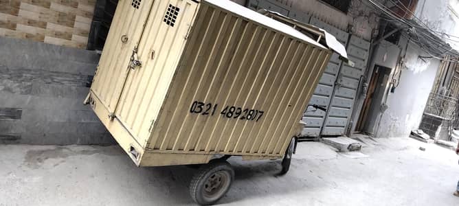 bike lodar Rikasha for sale