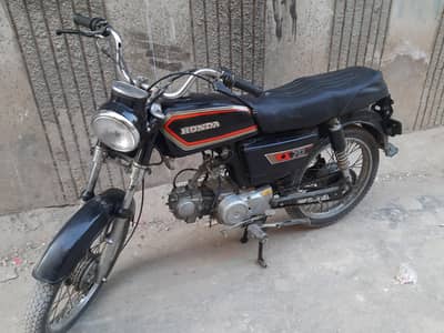 Honda 70