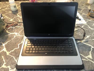 Hp 630 Laptop, 6gb Ram