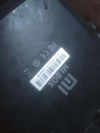 MI TV  BOX