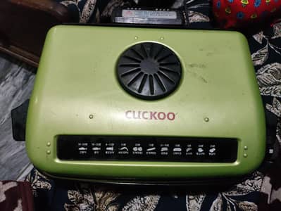 JAPANESE chicken  and fish roster