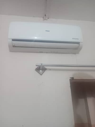 Ac For Sell