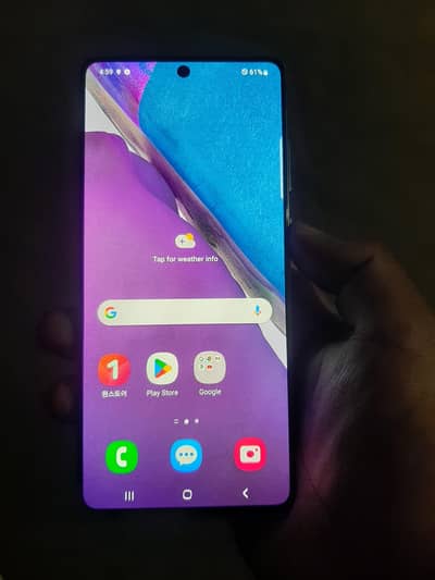 Samsung note 20 8/256 Approve