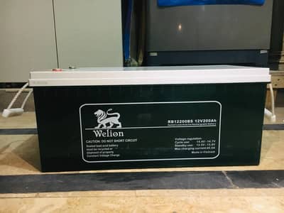 welion  imported battery