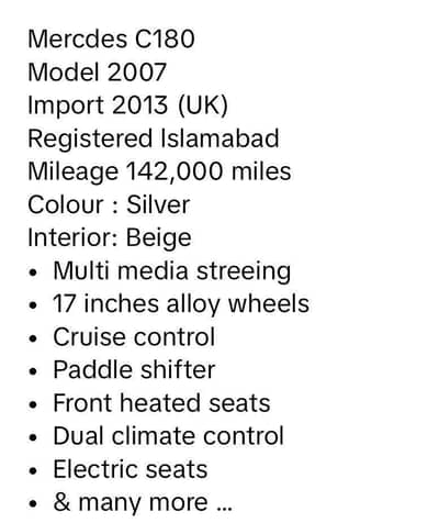 one plus 8 mobile for sale just panel tota hui ha 03110423195