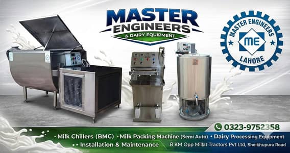 Milk Chiller & Milk packing Machine