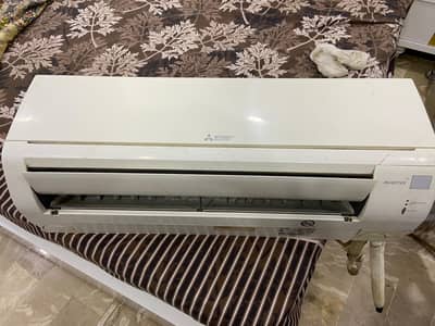 Mitsubishi DC Inverter