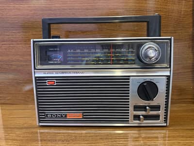 Sony 1001 Super Sensitive series