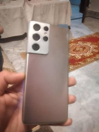 Samsung s21 ultra 256 gb