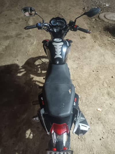 super power archi original condition