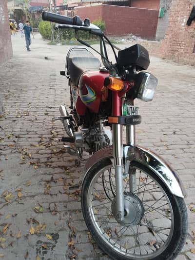 Honda CD70 2024