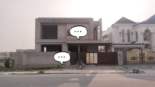 "Design Your Dream: Grey Structure House for sale in Block V on 70 Feet Road, DHA Phase 8 Beckons - Solid construction A Grade, Mazhar munir design"