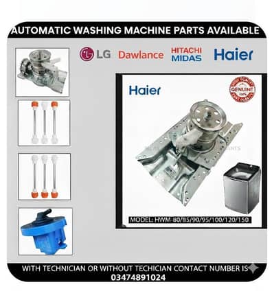Automatic Washing Machine Parts Available