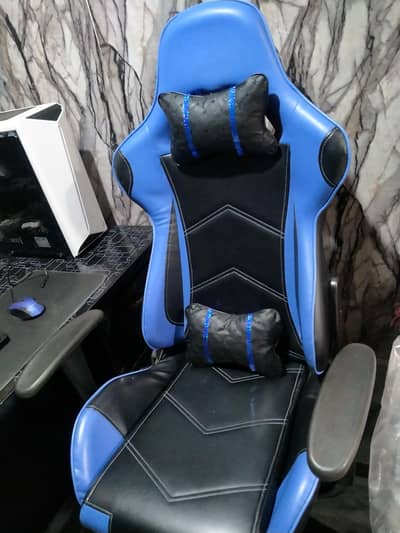 Gameig chair
