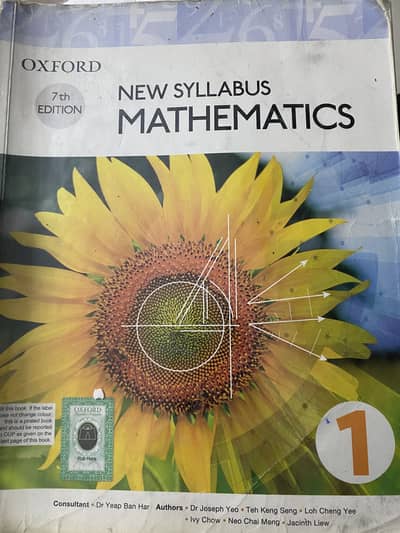 Olevel maths book. 7th edition