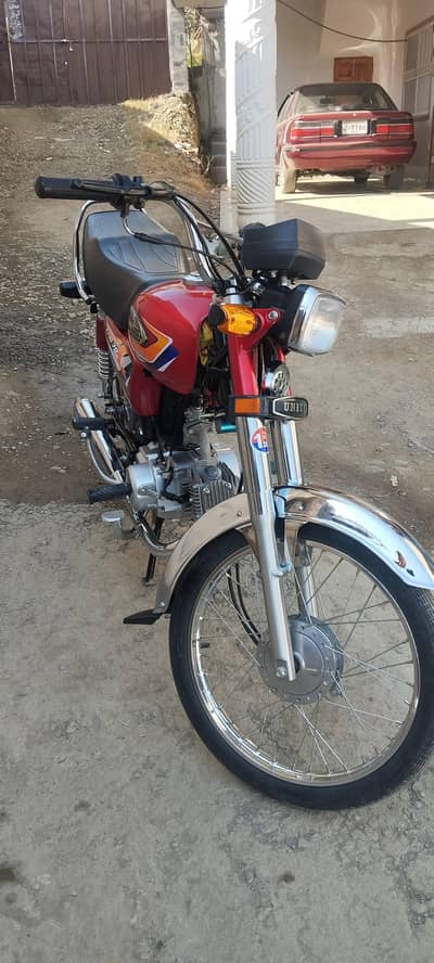 united70 2025 10/10 condition