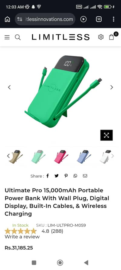 Wireless charger spotted power bank  Canada sa aya tha