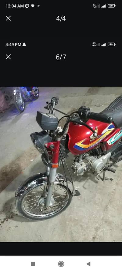 2014 modal engine wise ok hae khud use kr raha hn