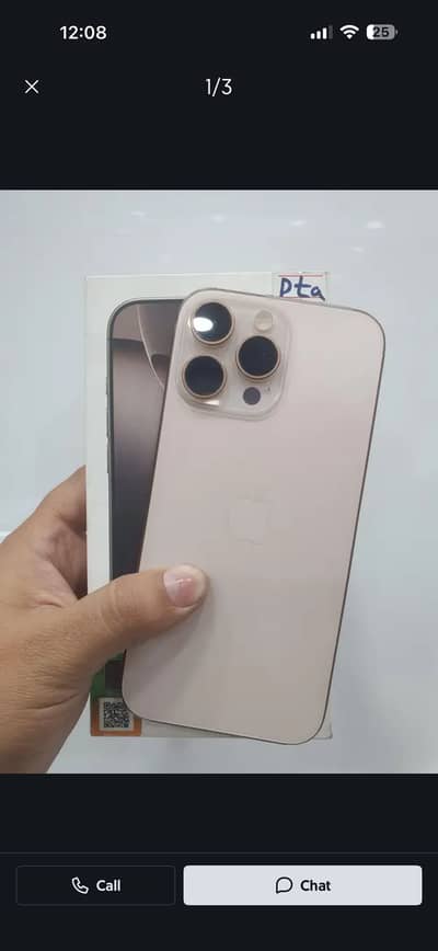 16 pro max pta approved physical plus eSIM with Gnext warranty set