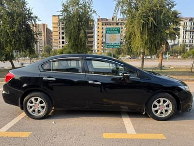 Honda Civic rebirth 2013