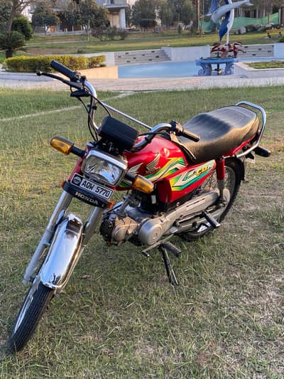 Honda CD70