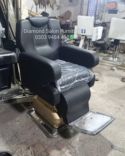 Brand New Salon Chairs And Salon Furniture