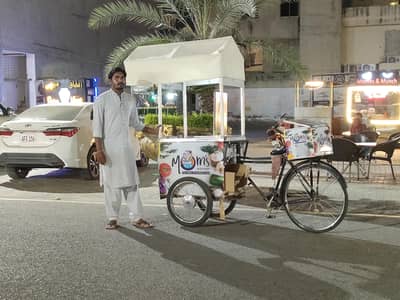 Biryani & Pulao Food Court
