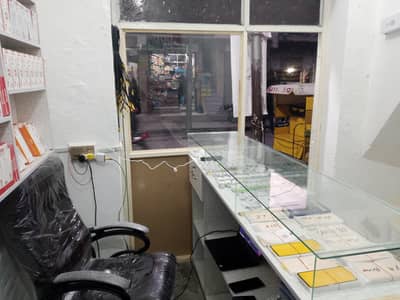 Mobile shop for sale