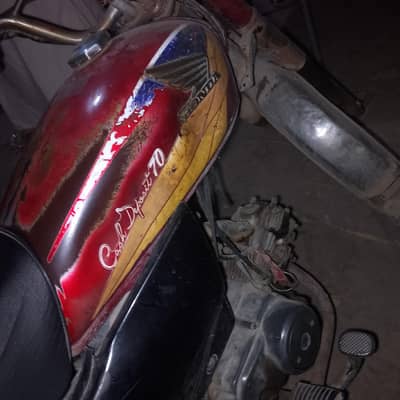 I am selling my bike