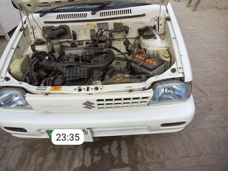 بک فیل ا اوریجنل بائیو میٹک موقع پر 9