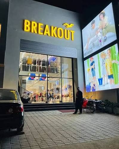 5 Marla Double Storey Plaza Available On Main Chen One Road