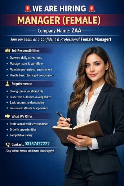 Female Manager Required