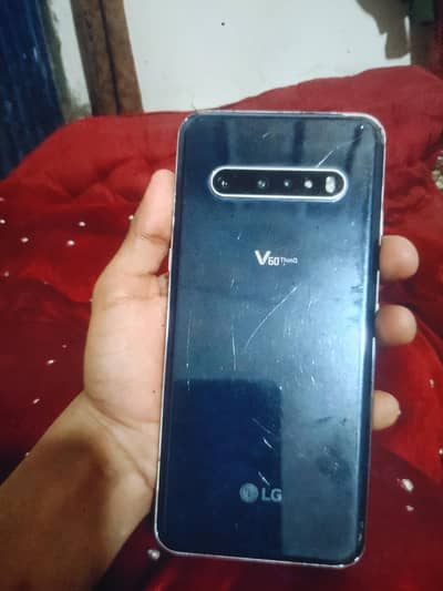 gaming phone LG v60 90 FPS