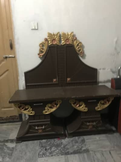 03150699363 my wp 03203609505