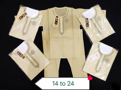 Boys Cotton Shalwar Kurta Traditional & Stylish Outfit - Best for Eid