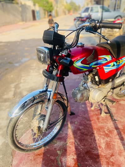 Honda CD70
