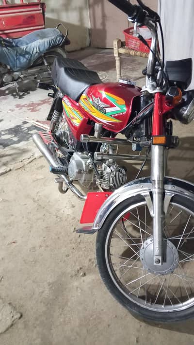 Super star 2020 Model