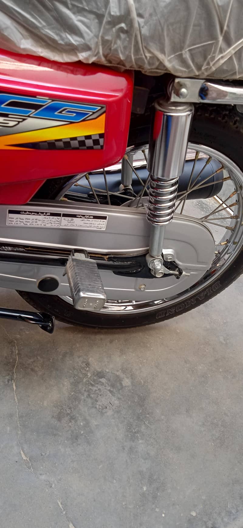 zero meter condition 1