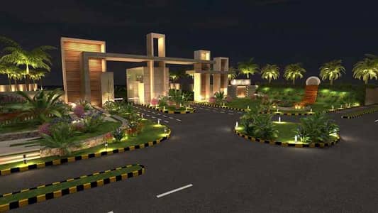 Prime Location Ajwa City - Block B Residential Plot Sized 5 Marla