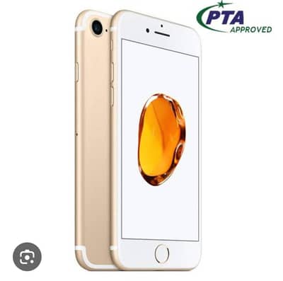 Apple Iphone 7 PTA Approved