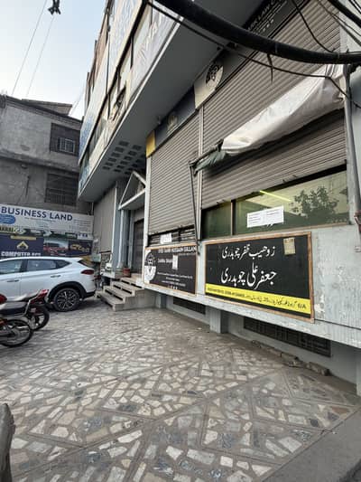 Front shop double shutter Near mall road for any kind of business